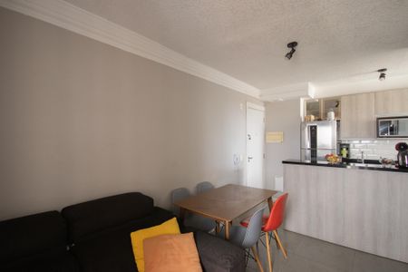 Apartamento para alugar com 47m², 2 quartos e 1 vaga Apartamento para alugar com 47m², 2 quartos e 1 vagaSala
