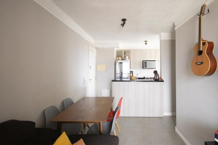Apartamento para alugar com 47m², 2 quartos e 1 vaga Apartamento para alugar com 47m², 2 quartos e 1 vagaSala
