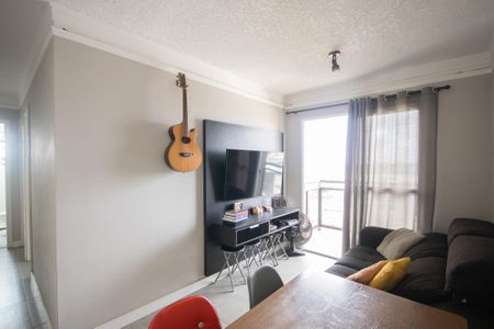 Apartamento para alugar com 47m², 2 quartos e 1 vaga Apartamento para alugar com 47m², 2 quartos e 1 vagaSala