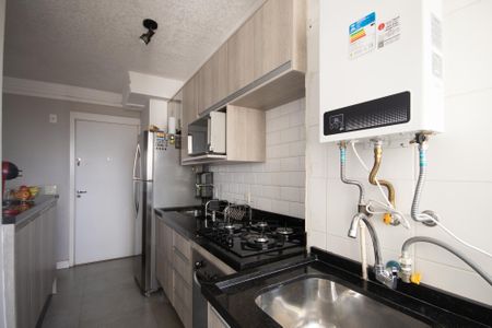 Apartamento para alugar com 47m², 2 quartos e 1 vaga Apartamento para alugar com 47m², 2 quartos e 1 vagaCozinha e Área de Serviço