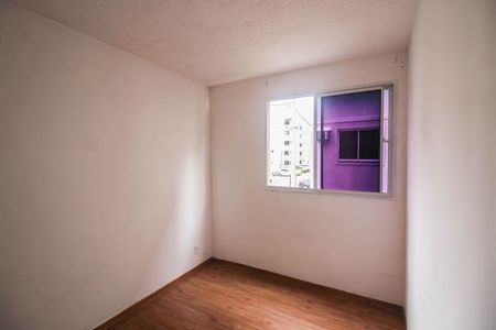 Apartamento para alugar com 45m², 2 quartos e 1 vagaQuarto 2