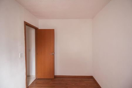 Apartamento para alugar com 45m², 2 quartos e 1 vagaQuarto 2