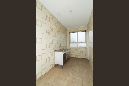Apartamento à venda com 77m², 2 quartos e sem vagaCozinha