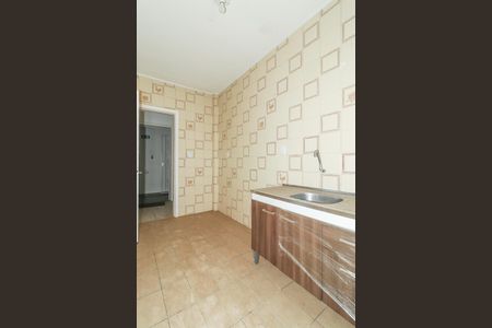 Apartamento à venda com 77m², 2 quartos e sem vagaCozinha