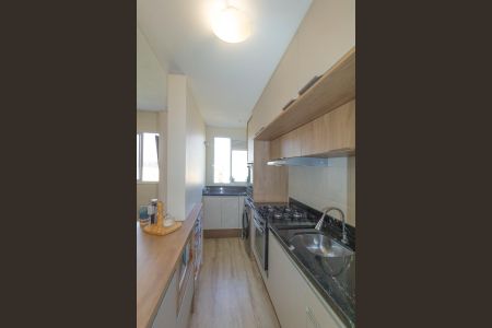 Apartamento à venda com 53m², 2 quartos e 1 vaga Apartamento à venda com 53m², 2 quartos e 1 vagaCozinha e Área de Serviço