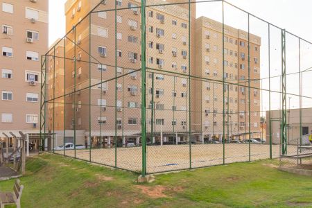 Apartamento à venda com 53m², 2 quartos e 1 vaga Apartamento à venda com 53m², 2 quartos e 1 vagaQuadra Esportiva