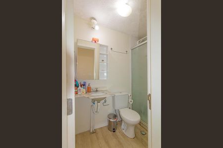 Apartamento à venda com 53m², 2 quartos e 1 vaga Apartamento à venda com 53m², 2 quartos e 1 vagaBanheiro