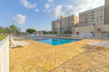 Apartamento à venda com 53m², 2 quartos e 1 vaga Apartamento à venda com 53m², 2 quartos e 1 vagaÁrea comum - Piscina