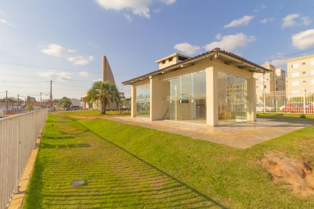 Apartamento à venda com 53m², 2 quartos e 1 vaga Apartamento à venda com 53m², 2 quartos e 1 vagaÁrea comum - Churrasqueira