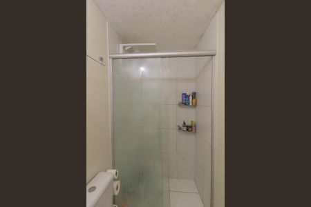 Apartamento à venda com 53m², 2 quartos e 1 vaga Apartamento à venda com 53m², 2 quartos e 1 vagaBanheiro