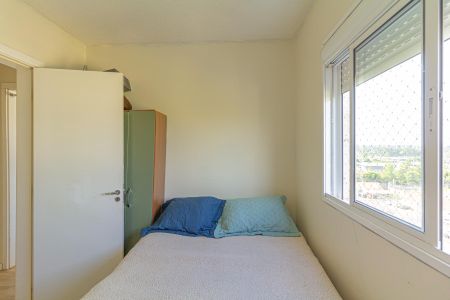 Apartamento à venda com 53m², 2 quartos e 1 vaga Apartamento à venda com 53m², 2 quartos e 1 vagaQuarto 2