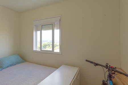 Apartamento à venda com 53m², 2 quartos e 1 vaga Apartamento à venda com 53m², 2 quartos e 1 vagaQuarto 2