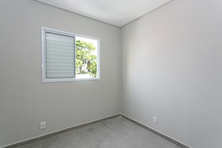 Apartamento para alugar com 44m², 2 quartos e sem vagaQuarto 2