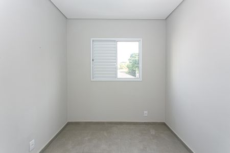 Apartamento para alugar com 44m², 2 quartos e sem vagaQuarto 1