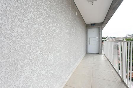 Apartamento para alugar com 44m², 2 quartos e sem vagaEntrada do Apartamento