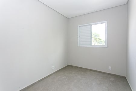 Apartamento para alugar com 44m², 2 quartos e sem vagaQuarto 1