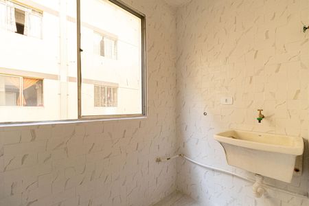 Apartamento para alugar com 55m², 2 quartos e 1 vagaÁrea de Serviço