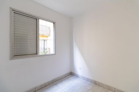 Apartamento para alugar com 55m², 2 quartos e 1 vagaQuarto 1