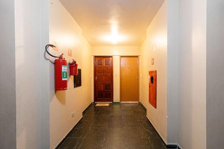 Apartamento para alugar com 55m², 2 quartos e 1 vagaÁrea Comum