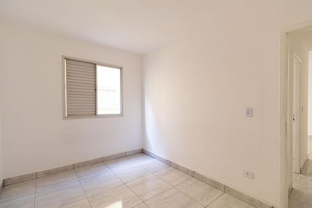 Apartamento para alugar com 55m², 2 quartos e 1 vagaQuarto 2