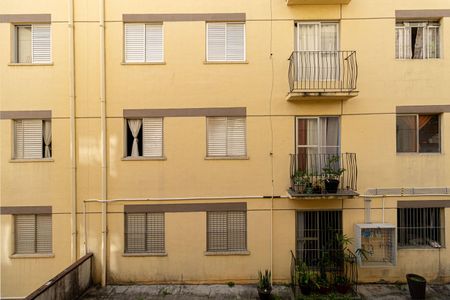 Apartamento para alugar com 55m², 2 quartos e 1 vagaVista Quarto 1