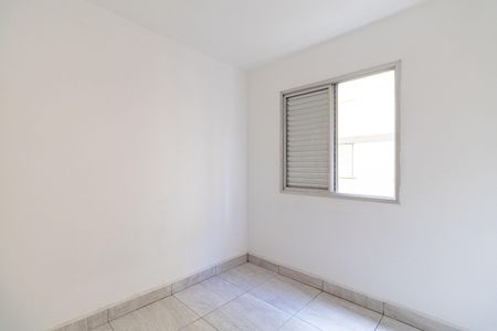 Apartamento para alugar com 55m², 2 quartos e 1 vagaQuarto 1