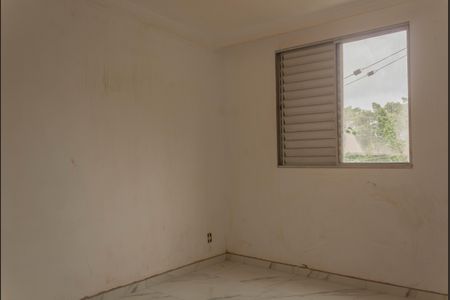 Apartamento para alugar com 47m², 2 quartos e 1 vaga Apartamento para alugar com 47m², 2 quartos e 1 vagaQuarto 2