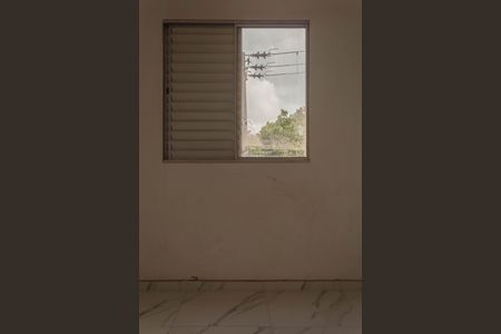 Apartamento para alugar com 47m², 2 quartos e 1 vaga Apartamento para alugar com 47m², 2 quartos e 1 vagaQuarto 2