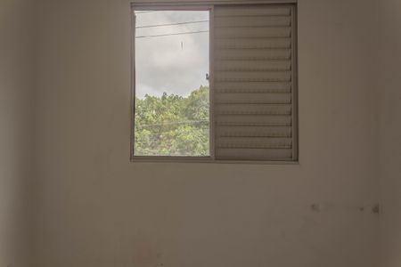 Apartamento para alugar com 47m², 2 quartos e 1 vaga Apartamento para alugar com 47m², 2 quartos e 1 vagaQuarto 1
