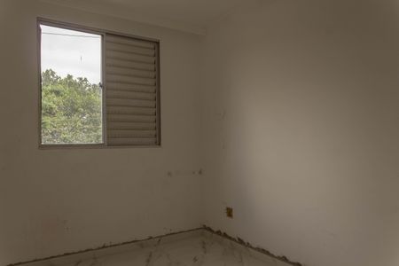 Apartamento para alugar com 47m², 2 quartos e 1 vaga Apartamento para alugar com 47m², 2 quartos e 1 vagaQuarto 1