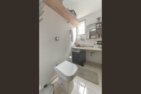 Apartamento à venda com 110m², 3 quartos e 1 vagaBanheiro Social