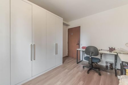 Apartamento à venda com 110m², 3 quartos e 1 vagaQuarto 1