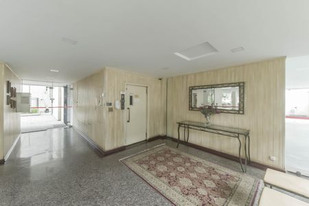 Apartamento à venda com 110m², 3 quartos e 1 vagaHall Social