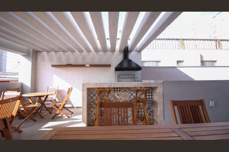 Studio para alugar com 20m², 1 quarto e sem vagaÁrea comum
