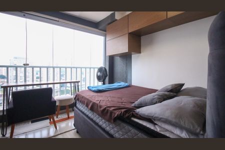 Studio à venda com 20m², 1 quarto e sem vaga Studio à venda com 20m², 1 quarto e sem vagaStudio