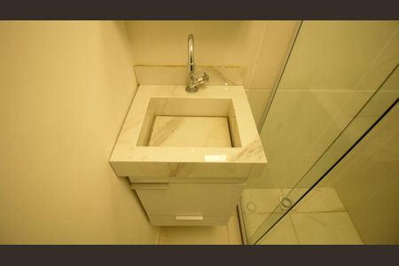 Studio para alugar com 20m², 1 quarto e sem vagaBanheiro