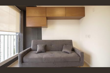 Studio para alugar com 20m², 1 quarto e sem vagaStudio