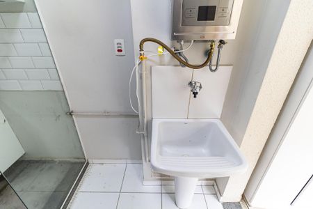 Apartamento à venda com 75m², 1 quarto e 1 vagaLavanderia