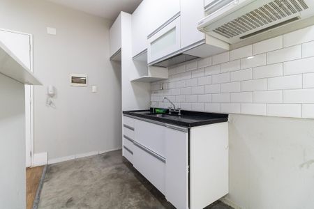 Apartamento à venda com 75m², 1 quarto e 1 vagaCozinha