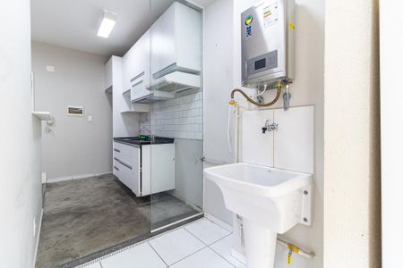 Apartamento à venda com 75m², 1 quarto e 1 vagaLavanderia
