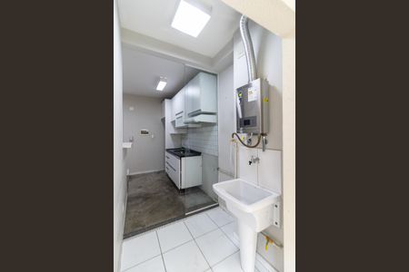 Apartamento à venda com 75m², 1 quarto e 1 vagaLavanderia