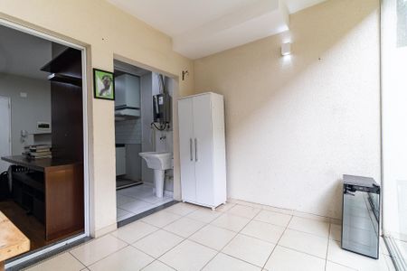 Apartamento à venda com 75m², 1 quarto e 1 vagaSala de jantar