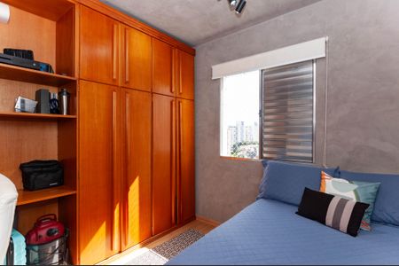 Apartamento à venda com 79m², 2 quartos e sem vagaQuarto 2