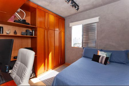 Apartamento à venda com 79m², 2 quartos e sem vagaQuarto 2