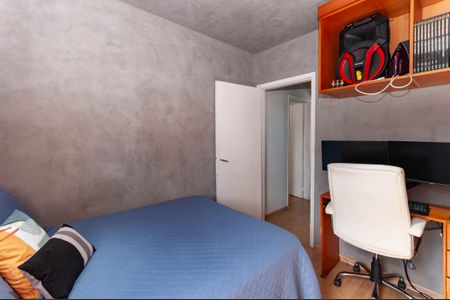 Apartamento à venda com 79m², 2 quartos e sem vagaQuarto 2