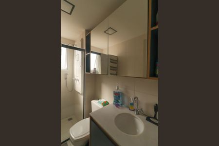 Apartamento à venda com 110m², 3 quartos e 3 vagas Apartamento à venda com 110m², 3 quartos e 3 vagasBanheiro da Suíte