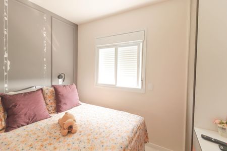 Apartamento à venda com 110m², 3 quartos e 3 vagas Apartamento à venda com 110m², 3 quartos e 3 vagasSuíte 2