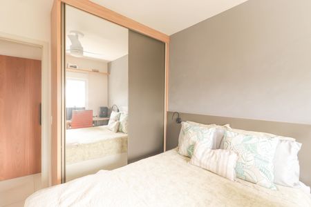 Apartamento à venda com 110m², 3 quartos e 3 vagas Apartamento à venda com 110m², 3 quartos e 3 vagasQuarto