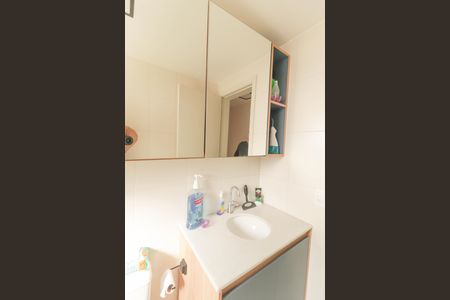 Apartamento à venda com 110m², 3 quartos e 3 vagas Apartamento à venda com 110m², 3 quartos e 3 vagasBanheiro da Suíte