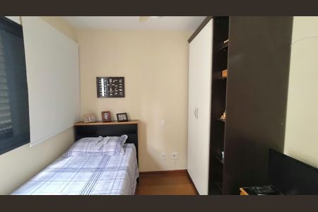 Apartamento à venda com 102m², 3 quartos e 2 vagas Apartamento à venda com 102m², 3 quartos e 2 vagasFoto 23
